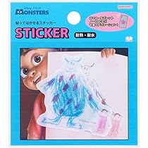 Disney - sppiness ステッカーセット 新品 ドリームゴーラウンド アメージング＆ドンピステッカーセット|三人称公式グッズ
