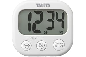 タニタ tanita キッチン 勉強 学習 タイマー 大画面 大音量 100分 マグネット スタンド付き でか見えタイマー グレー TD384HGY