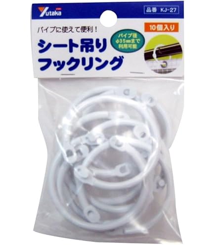 Amazon.co.jp: 明和グラビア MEIWA 間仕切りシート 透明タイプ 180