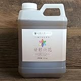 リン酸系液体肥料　甘彩六花(アマイロリッカ) (2kg)