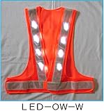 LED安全ベスト 高輝度白色LEDベスト オレンジメッシュ/白銀色テープ LED-OW-W 寒冷地対応反射テープ使用