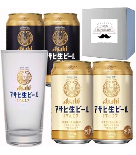 Amazon.co.jp: アサヒ 生ビール マルエフ 4本＋黒生 4本 タンブラー