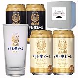 【父の日 ビール】父の日ギフト 父の日プレゼント アサヒ 生ビール マルエフ タンブラーグラスセット【350ml缶×4本、マルエフグラス 1個】 (父の日 セット)