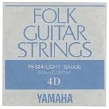 YAMAHA FS-524 アコースティックギター用バラ弦 (ヤマハ)
