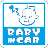 Sticker Shop Haru ＢＡＢＹ IN CAR マグネット アメリカン角型 ブルー