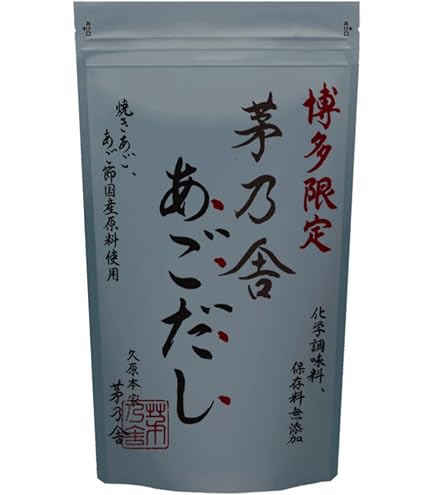 Amazon.co.jp: 茅乃舎 博多限定 あごだし だしパック 料理読本付き 久