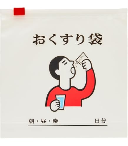 Amazon | ニューレトロ おすそわけ袋 [CF039] ((E)お裾分け) | ギフト