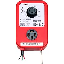 Amazon.co.jp: 日本ノーデン 農電園芸マット 1.2×5m 200V 単相 2-417