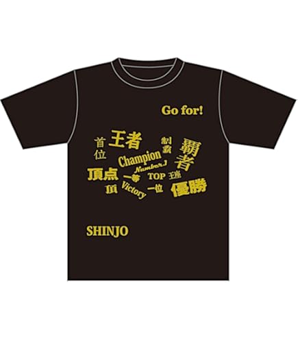 Amazon.co.jp: 北海道日本ハムファイターズ 新庄剛志 BIG BOSS