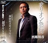 �I���I���}�s