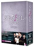 �\�E��1945 DVD-BOX 5