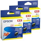 エプソン EPSON 純正インクカートリッジ KNI-Y-L カニ イエローL（増量） 3本セット