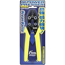 ルナ  (プロフ必読お願いします！様確認専用ページ【取り置き中　10月1日迄】 ♪NAO♪ ❤️プロフご一読下さい❤️様専用ページ 6月25日までお