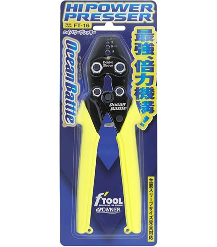 翔太郎さん専用 Amazon | オーナー(OWNER) 極厚パワースリーブ 0.7mm No.72442
