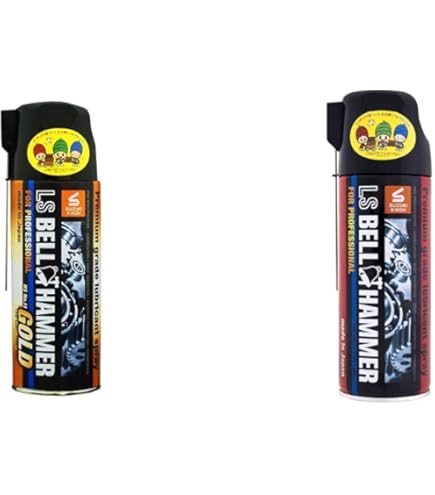 Amazon | スズキ機工 ベルハンマーゴールド 超極圧潤滑剤 スプレー