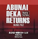 ���ԂȂ��Y�����^�[���Y �T���g����