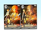 Piece SCultures modeling King summit decisive battle vol.1 figure Banpresto (all two full set + Poster bonus)
