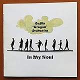 イン・マイ・ソウル