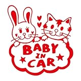 手書き風 Baby in car ステッカー レッド 赤