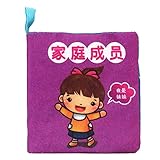 Tovadoo 布絵本 お出かけ絵本 家族勉強 ソフト コンパクト 布のおもちゃ 知育玩具 3ヶ月-3歳 知育玩具 プレゼント