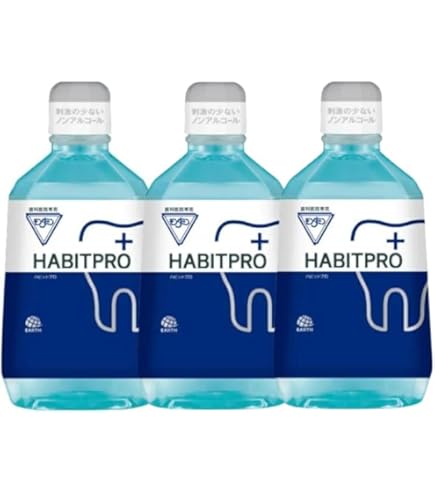 Amazon.co.jp: モンダミンハビットプロ 1080ml 3本 : ビューティー