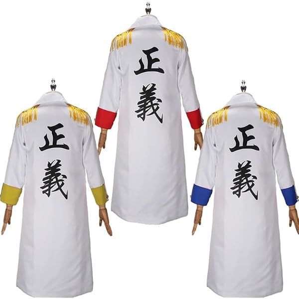 Amazon.co.jp: [カラフルな] 海軍本部大将 正義 コスプレ衣装 コート