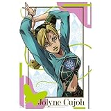 ジョジョの奇妙な冒険 ストーンオーシャン ウエハース2 [1.空条 徐倫 (キャラクターカード)](単品)※カードのみです。お菓子は付属しません。