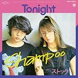 Tonight / ストック (7インチシングルレコード)[Analog]