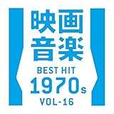 刑事スタスキー＆ハッチ（映画「刑事スタスキー＆ハッチ」から）