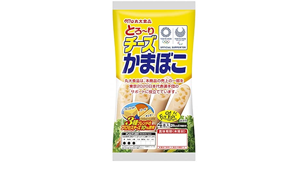 Amazon 丸大食品 とろーり チーズかまぼこ92g 丸大食品 かまぼこ 通販