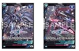 劇場版 SEED FREEDOM 入場者限定特典 アーセナルベース プロモカードセット ライジングフリーダム イモータルジャスティス