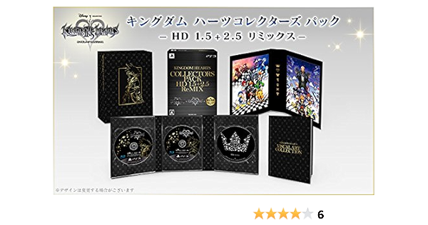 日本人気超絶の キングダムハーツ コレクターズパック ｈｄ １ ５ ２ ５ リミックス プレイステーション2