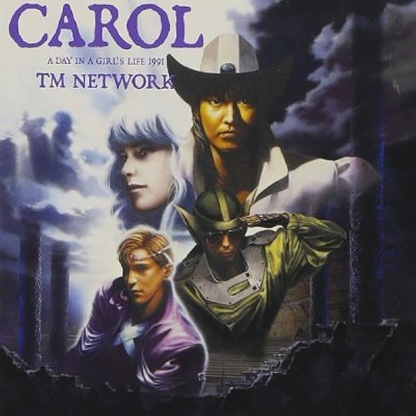 Amazon.co.jp: Gift for Fanks - TM NETWORK (DVD付): ミュージック