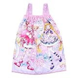 [バンダイ] わんだふるぷりきゅあ 女児 ラップドレス 60cm 綿100