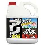 フマキラー アリ全滅シャワー液 CH 4L