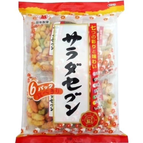 越後製菓 サラダセブン