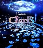 Umitsuki (初回生産限定盤) - ClariS (特典なし)