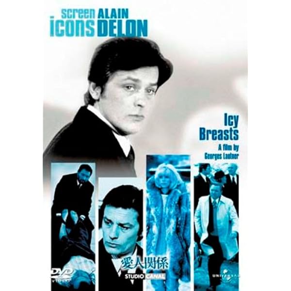 Amazon.co.jp: 太陽が知っている【HDニューマスター版】 [DVD