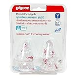 Pigeon Nipple Breast Virtual Mini Size Y Cross Cut (Pack 4) 6-7 Months+ by Pigeon [並行輸入品]