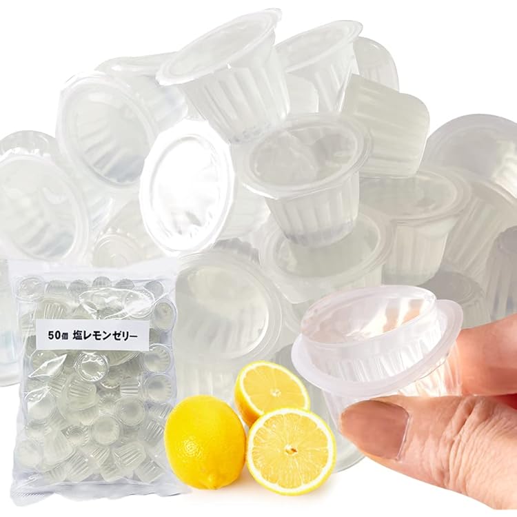 Amazon.co.jp: 坂製菓 塩分チャージゼリー レモン 500g （約53本