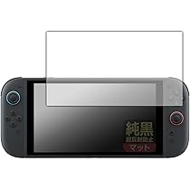 ★任天堂　ニンテンドー　サウンドクロック　アラーモAlarmo 保護フィルム Amazon | PDA工房 ニンテンドーサウンドクロック Alarmo
