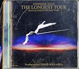 �����g�ȁu�j��ő�̍��v