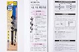 BIGMAN(ビッグマン) ショートビット12mm