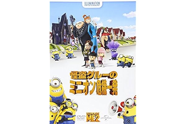 Amazon Co Jp 売れ筋ランキング Undefined の中で最も人気のある商品です