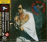 �G���r�X�E�I���E�}�C�E�}�C���h