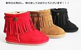 You　Show　 キッズ ベービー ムートンブーツ滑り止め防寒吸湿発熱ムートンブーツRED15cm