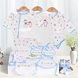 HYSUNG　ベビー用服　男女共用　小物　100％綿　11点セット　海底世界　着肌　ボディースーツ　可愛い　カートゥーン　プレゼント　ベビーギフト　赤ちゃん　新生児　出産祝い　０-6ヶ月　6-12ヶ月