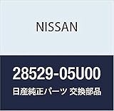 NISSAN (日産) 純正部品 バルブ【6個】 スカイライン、 ラルゴ 品番28529-05U00
