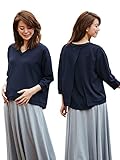 Angeliebe エンジェリーベ マタニティ 授乳口付き ワッフル Vネック 異素材 レイヤード トップス 妊婦服 産前 産後 フリー ネイビー 21538 21538200