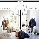 シンプル　コートハンガー タワーワイド (ホワイト)